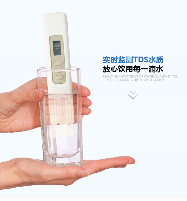 開(kāi)水器-國(guó)鐵科林