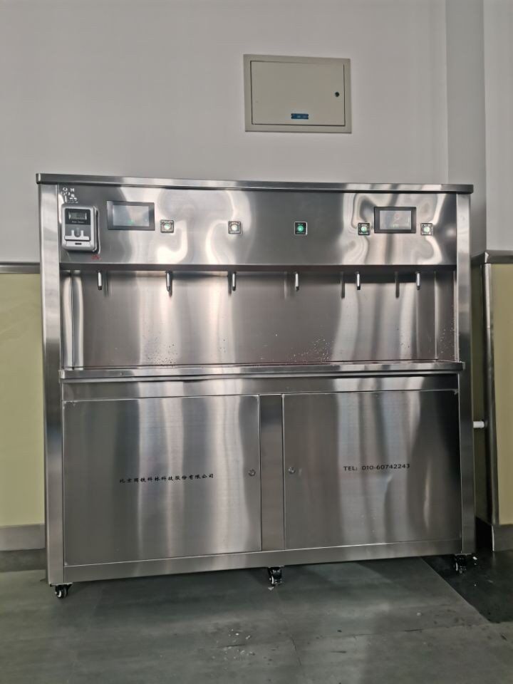 校園刷卡飲水機(jī)首先國(guó)林 校園刷卡飲水機(jī)首先國(guó)林