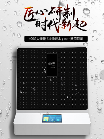 直飲水機(jī)價格多少錢一臺，我們該如何選購直飲水機(jī)