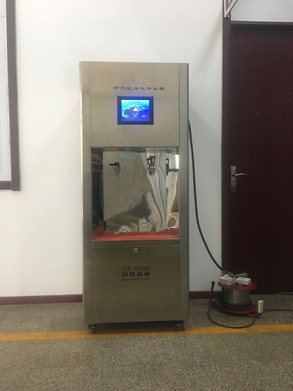 即熱式開水器報價，不怕貨比貨，選擇國鐵科林沒有錯！