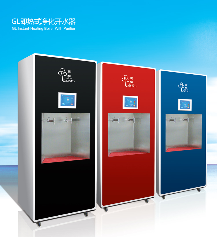 為什么推薦大家使用節(jié)能開(kāi)水器，了解后讓您恍然大悟~