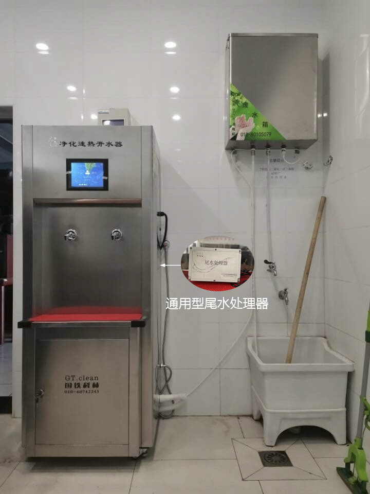 開水器廠家為您總結(jié)了幾點挑選校園節(jié)能開水器方法