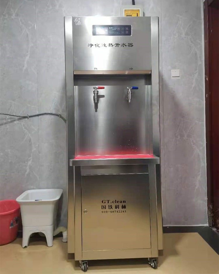 交通運(yùn)輸部為了飲用水質(zhì)提升，購買了國林商用開水器