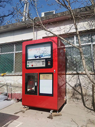 順義區(qū)李橋鎮(zhèn)興悅來飯館.jpg 順義區(qū)李橋鎮(zhèn)興悅來飯館.jpg