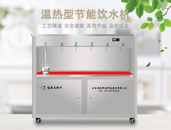 微信圖片_20240126085327.jpg 微信圖片_20240126085327.jpg