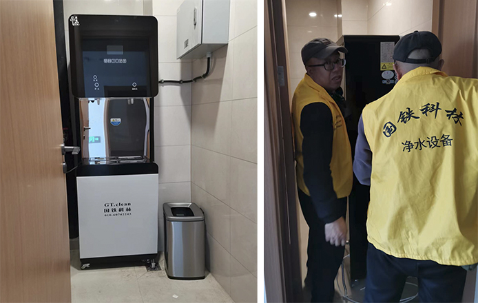 石油化工科學(xué)研究院.jpg 石油化工科學(xué)研究院.jpg