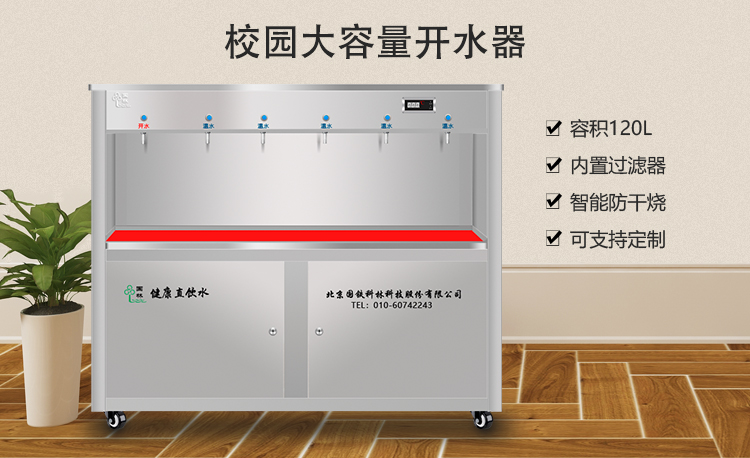 微信圖片_20240717091811.jpg 微信圖片_20240717091811.jpg