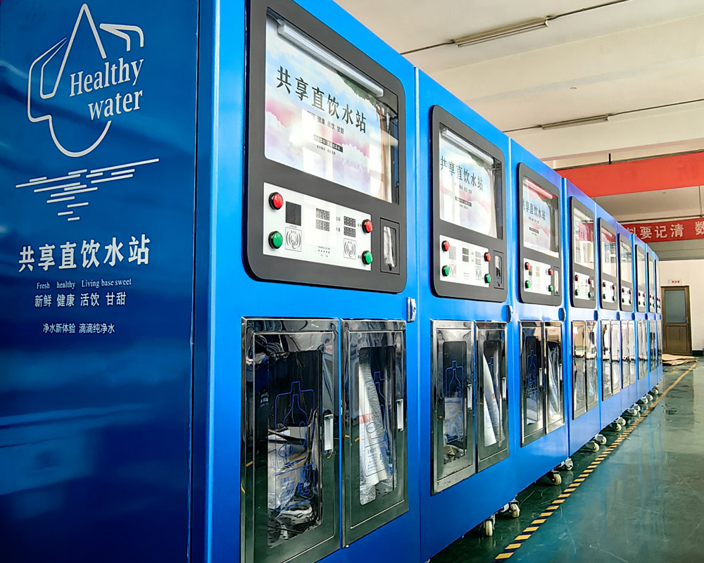 為什么選擇國林售水機(jī)，不放您來了解一下