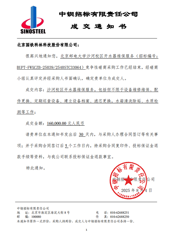 15b8437c3bc8c915038cc25da3281550.jpg 15b8437c3bc8c915038cc25da3281550.jpg