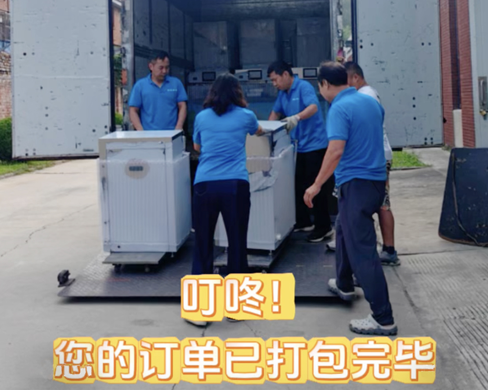 忙忙碌碌的發(fā)貨日。叮咚！您訂單已打包完畢！