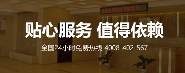 國鐵科林開水器24小時售后服務(wù)，春節(jié)不打烊