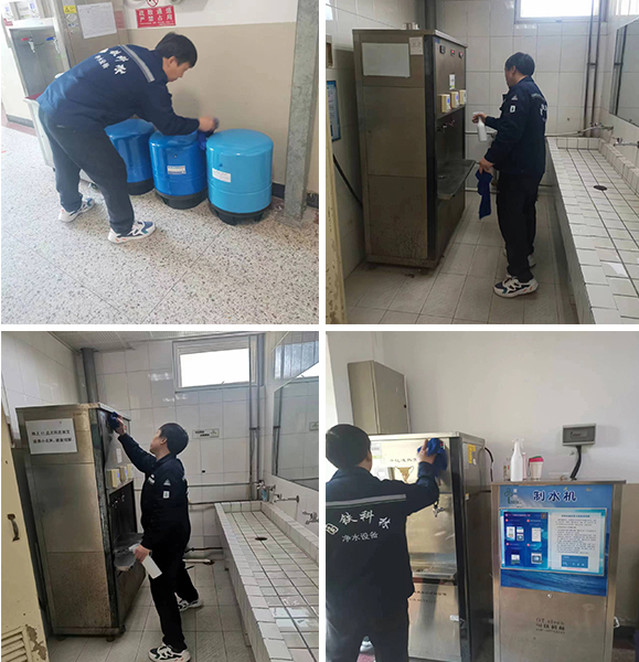 清潔-1.jpg 清潔-1.jpg